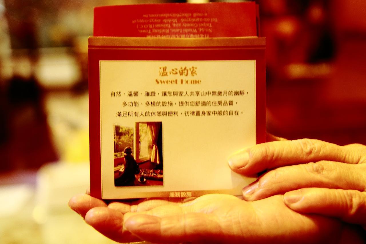 Hotel Wensing House Jiufen Esterno foto